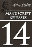 Manuscript Releases Volume Fourteen[Nos. 1081-1135]