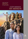Gods Mission My Mission (English)